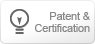 Patent & Certification